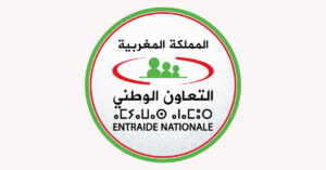 التعاون الوطني: مباراة توظيف 128 تقني 4 التعاون الوطني: مباراة توظيف 128 تقني