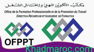 OFPPT Recrute 20 Ingénieurs Formateur En Électromécanique et Electrique Industrielle 2 e2a832d4a549e0957c7175e2e6bc6edf3