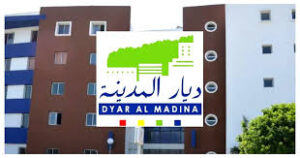 ديار المدينة: مباراة توظيف 03 سائقين. 9 telechargement 5