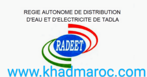 الوكالة المستقلة الجماعية لتوزيع الماء والكهرباء بتادلة: مباراة توظيف 45 منصبا في درجات ومجالات مختلفة. آخر أجل للترشيح هو 25 مارس 2024 9 RADEET2